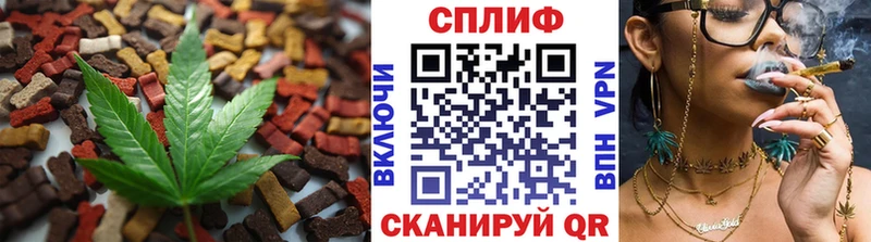 KRAKEN онион  Нарткала  Canna-Cookies конопля 