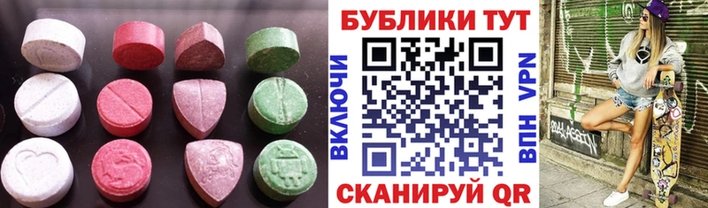 Ecstasy Дубай  Нарткала 
