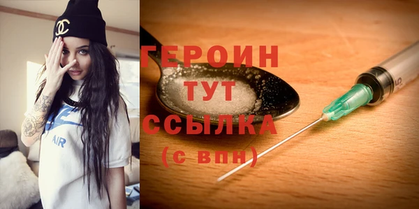 гидропоника Арсеньев