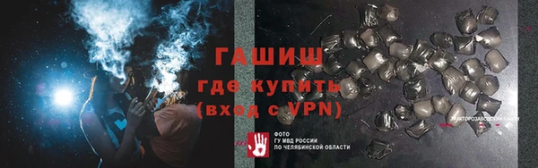 jwh Алексеевка