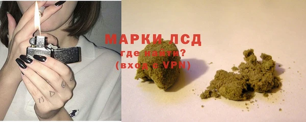 наркотики Апатиты