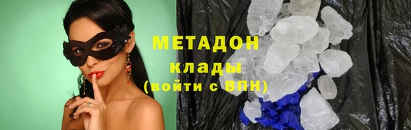 jwh Алексеевка