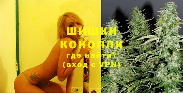 герыч Аркадак
