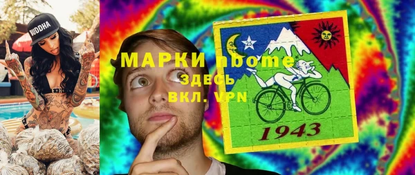 jwh Алексеевка