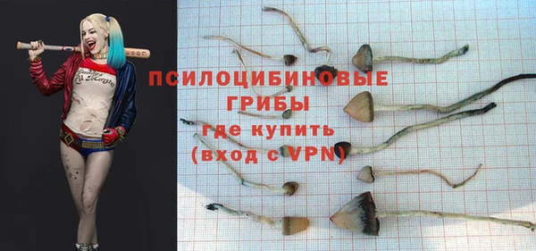 мефедрон Алексин