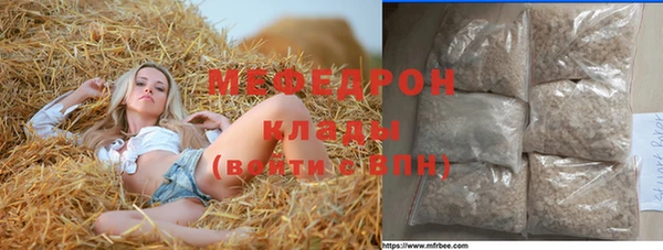 гидропоника Арсеньев