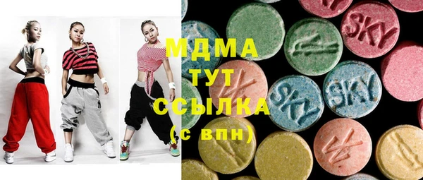 герыч Аркадак