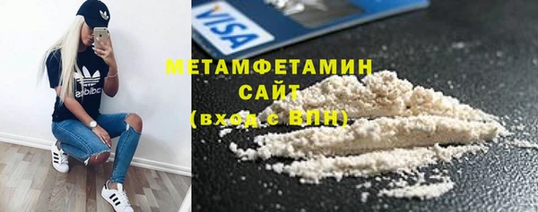 гидропоника Арсеньев