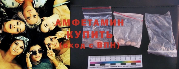 гидропоника Арсеньев