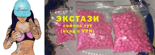 гидропоника Арсеньев