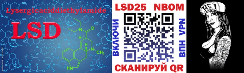 ЛСД экстази ecstasy  OMG ссылки  Нарткала 