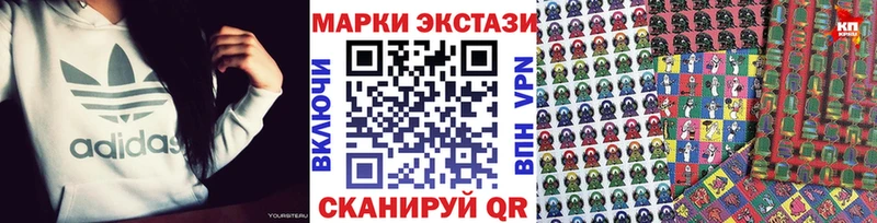 Марки N-bome 1,8мг  мориарти состав  Нарткала  блэк спрут зеркало 